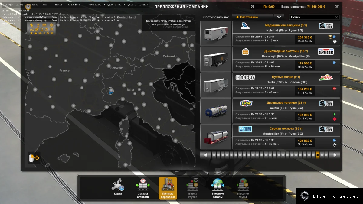 Обложка мода: Euro Truck Simulator 2 – Увеличенное время доставки грузов (версии 1.46)