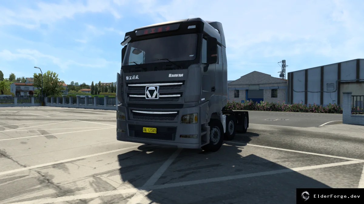 Обложка мода: Euro Truck Simulator 2 – XG HANVAN G9: средний грузовик (v1.0)