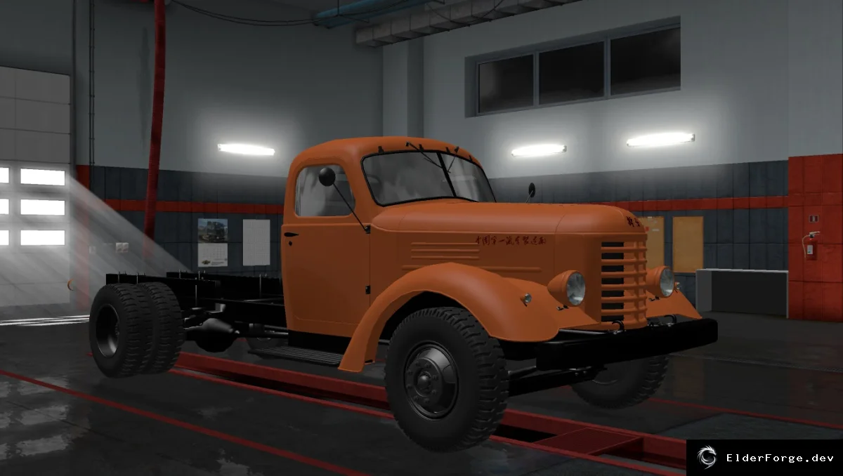 Обложка мода: FAW CA-10 – китайская версия ZIS-150 для Euro Truck Simulator 2 (ETS2)