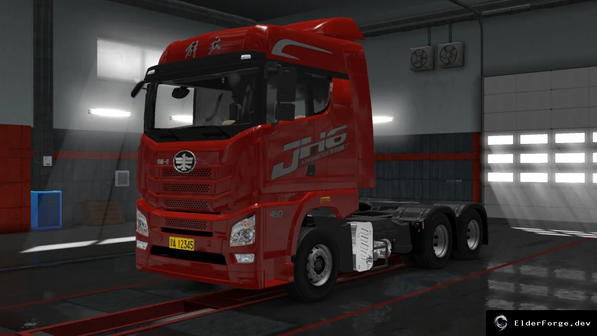 Обложка мода: Faw Iranian Edition для Euro Truck Simulator 2 – новые грузовики, интерьер и звук