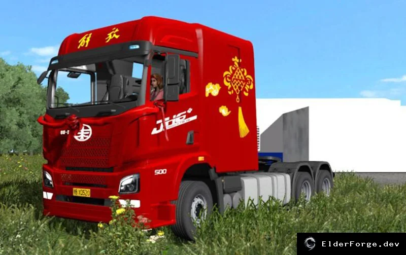 Обложка мода: FAW JH6 Home – новый грузовик для Euro Truck Simulator 2 (ETS2)