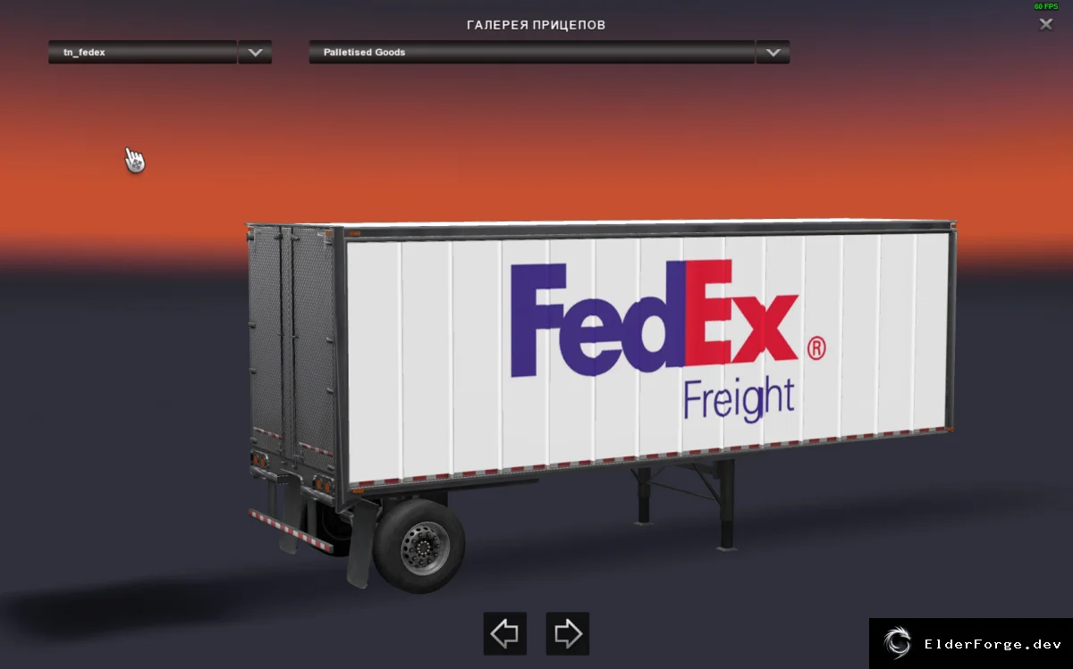 Обложка мода: FedEx Small Box Trailer для Euro Truck Simulator 2 – автономный прицеп