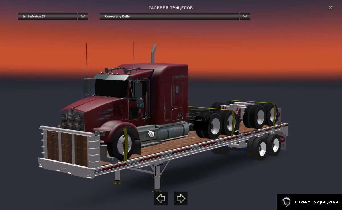 Обложка мода: Ferbus Trailer Pack для Euro Truck Simulator 2 – набор автономных прицепов