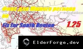 Обложка мода: Фикс Южного региона 1.25 для полной карты в Euro Truck Simulator 2