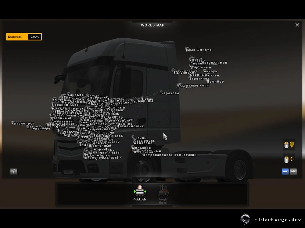 Обложка мода: Фикс вылетов и ошибок на карте Гобы R43 для Euro Truck Simulator 2