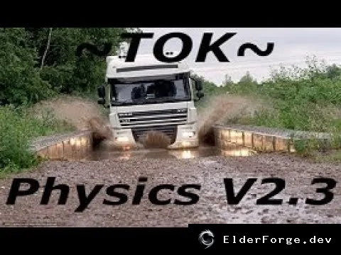 Обложка мода: Физика грузовиков V2.3 для Euro Truck Simulator 2 – реалистичная подвеска и управление