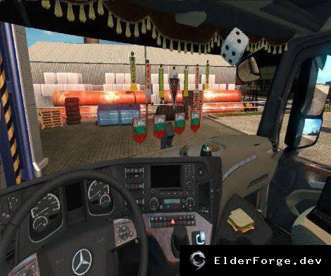 Обложка мода: Флаг «Болгария» для Euro Truck Simulator 2 – ETS2