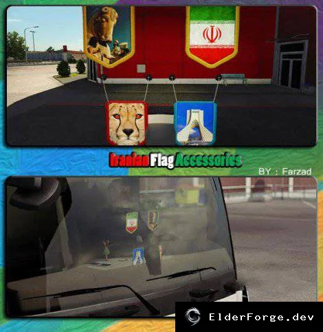 Обложка мода: Флаги и вымпелы Ирана для Euro Truck Simulator 2 – HD и UltraHD текстуры