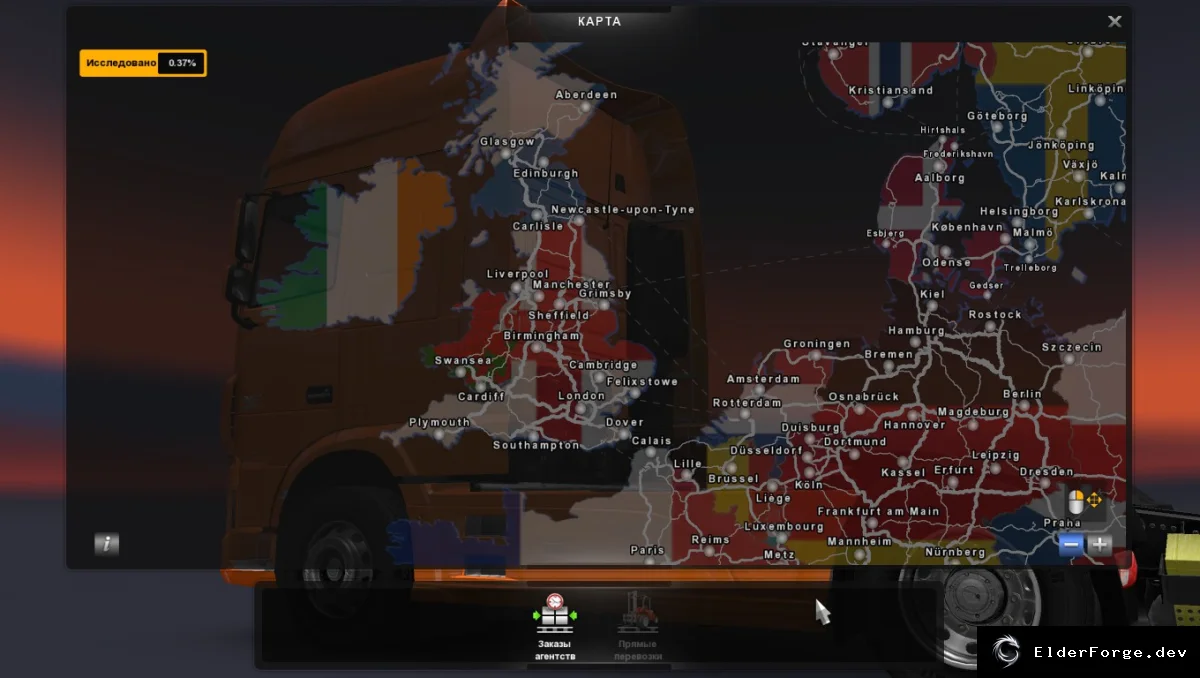 Обложка мода: Флаги стран на карте – ETS2 мод для отображения национальных знаков