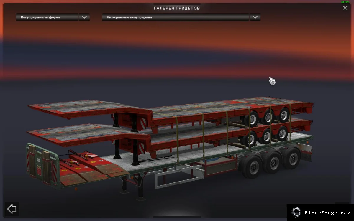 Обложка мода: Flatbed Cargo Trailer с фиксированными рампами для Euro Truck Simulator 2