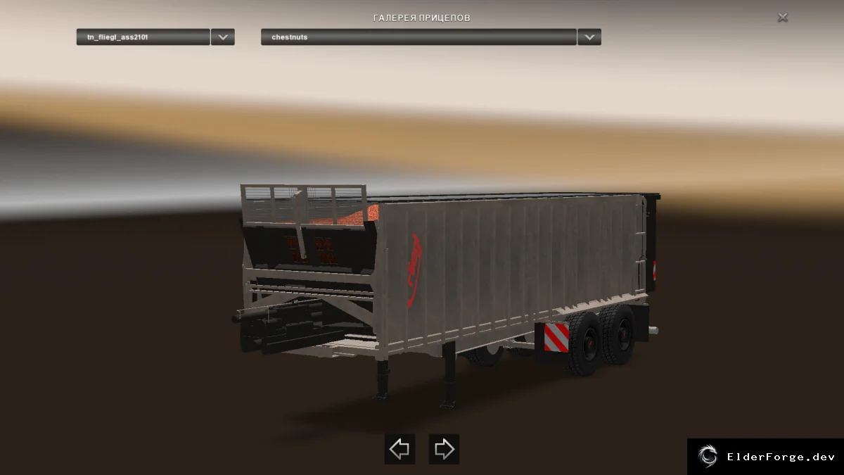 Обложка мода: Fliegl ASS-2101 – новый прицеп для Euro Truck Simulator 2 (версии 1.24‑1.25)