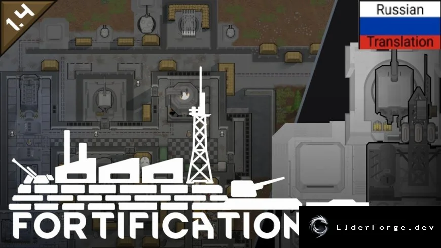 Обложка мода: Fortification Industrial – Citadels: Русификатор для RimWorld