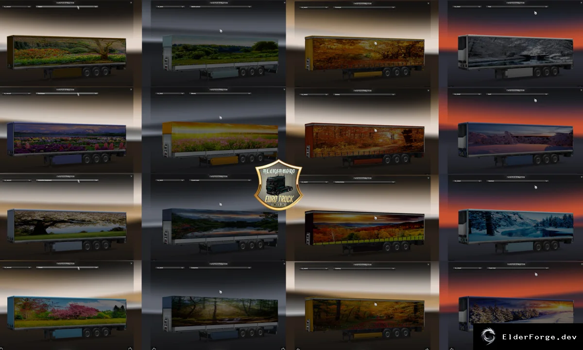 Обложка мода: Four Seasons Trailer Pack для Euro Truck Simulator 2 – 4 новых прицепа
