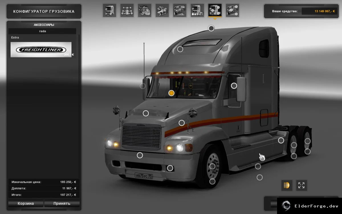 Обложка мода: Freightliner Century v4 – автономный грузовик для Euro Truck Simulator 2