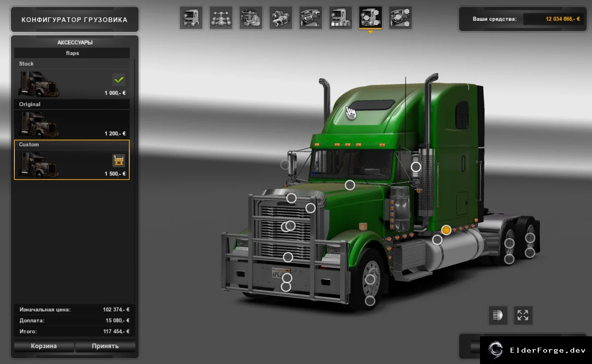Обложка мода: Freightliner Classic XL v3.2.0 – новый кабина‑слот и уникальные детали для ETS2