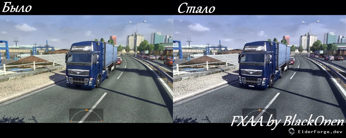 Обложка мода: FXAA улучшение освещения для Euro Truck Simulator 2 – версия 1.2