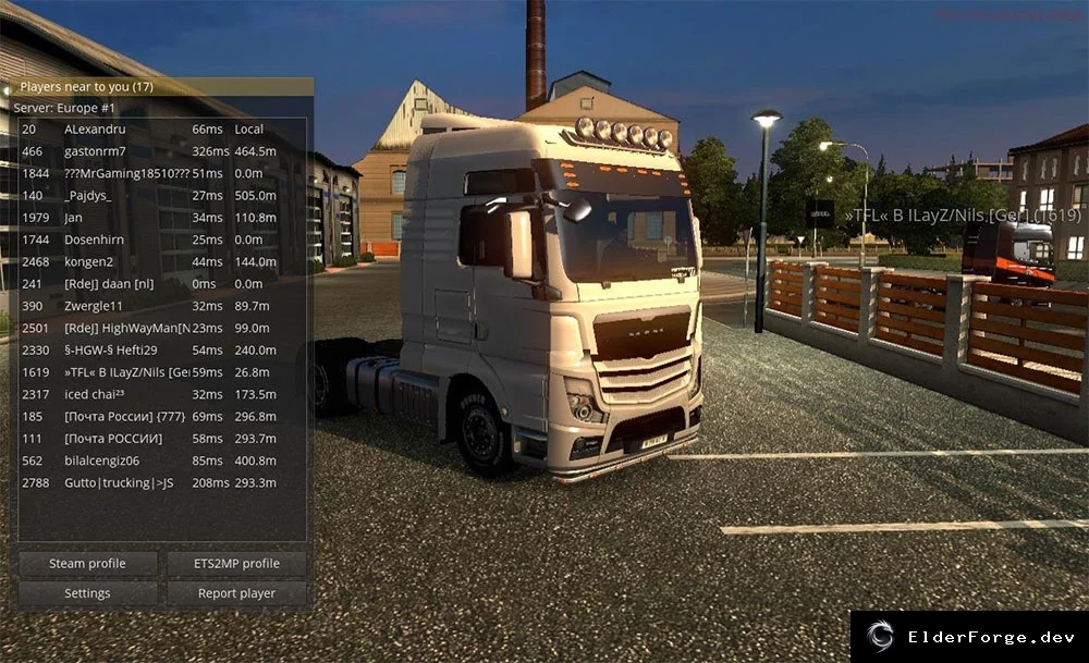 Обложка мода: Гибридный MAN для Euro Truck Simulator 2 – готов к мультиплееру
