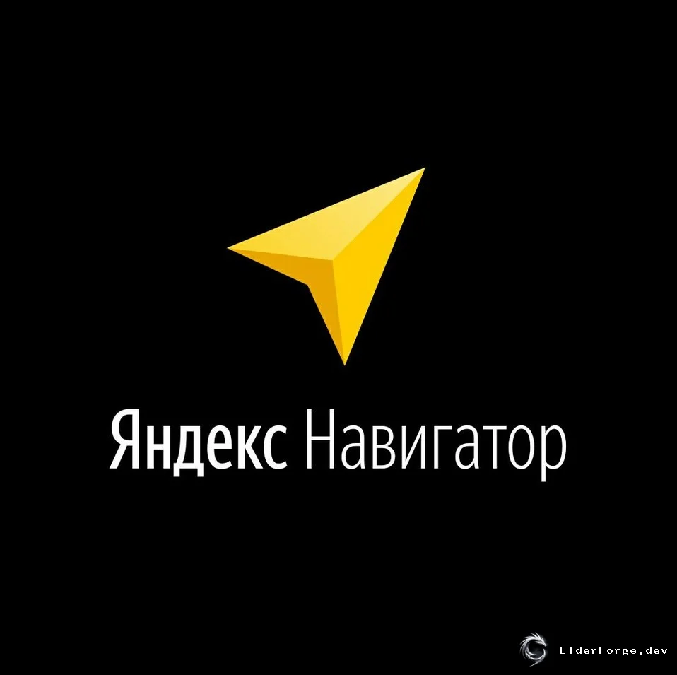 Обложка мода: Голосовой помощник Yandex TTS для Euro Truck Simulator 2 – русская навигация (v1.35)