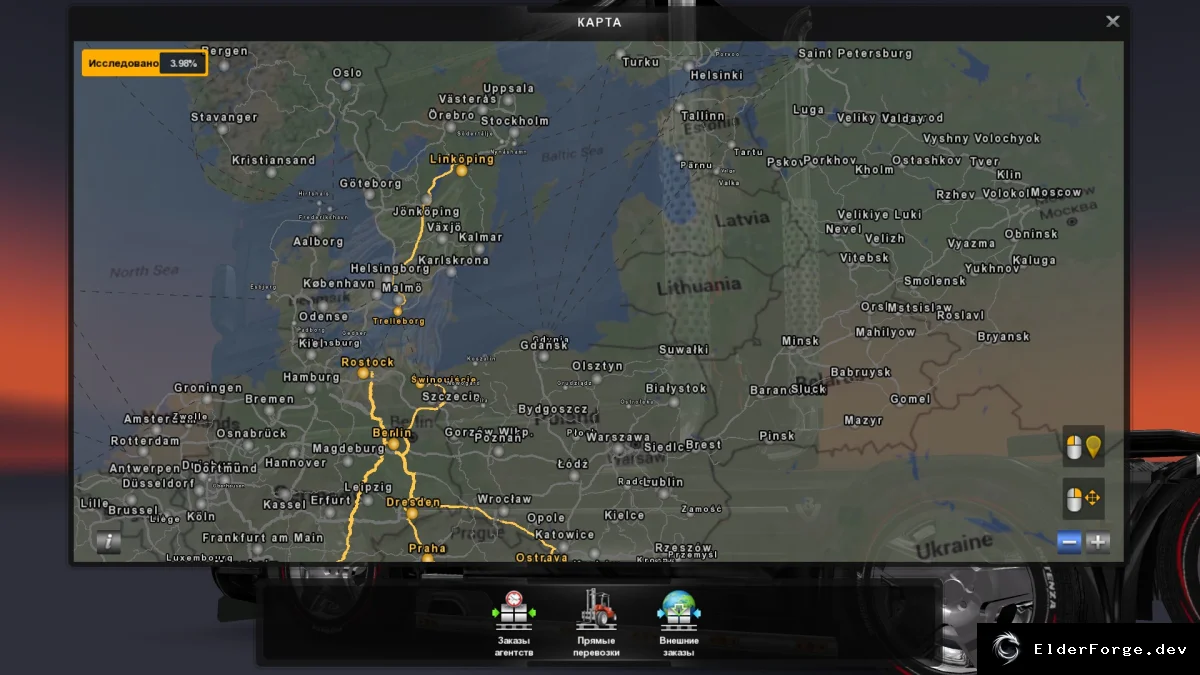 Обложка мода: Google Maps Подложка для карт в Euro Truck Simulator 2