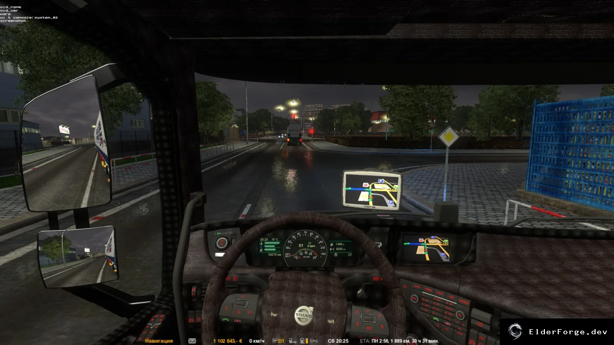 Обложка мода: GPS TomTom для 57 грузовиков в ETS2 + 5 уникальных фонов