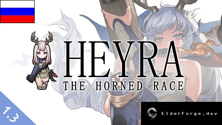 Heyra the Horned: Русификатор для RimWorld – перевод названий и диалогов