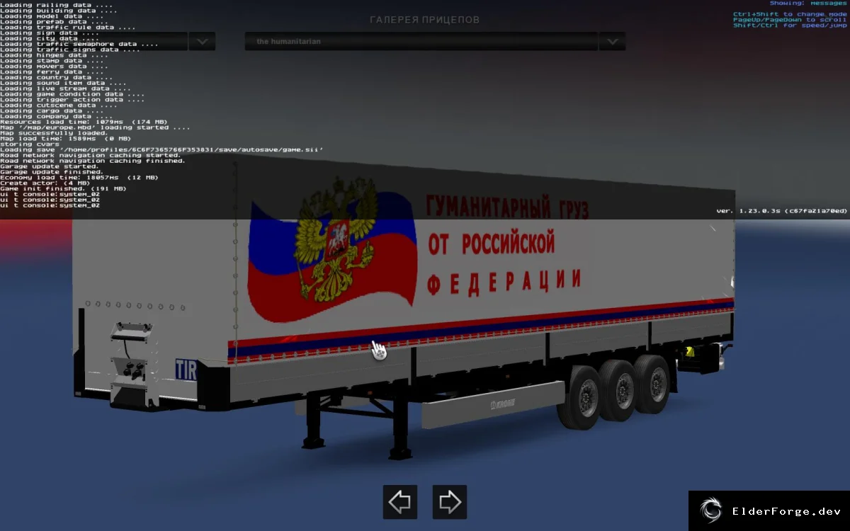 Обложка мода: Humanitarian Trailer МЧС РФ – новый прицеп для Euro Truck Simulator 2