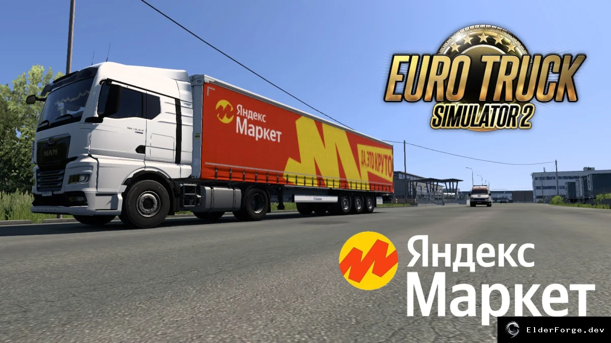 Обложка мода: Яндекс Маркет: скины и прицепы Krone для Euro Truck Simulator 2 (ETS2)