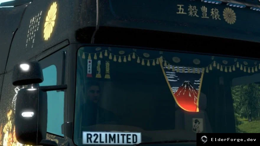 Обложка мода: Японские аксессуары в кабину – мод для Euro Truck Simulator 2