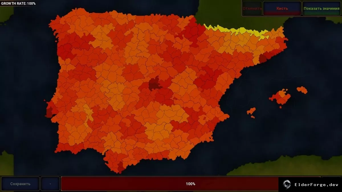 Обложка мода: Iberia Mod – карта Иберии и три исторических сценария для Age of History II