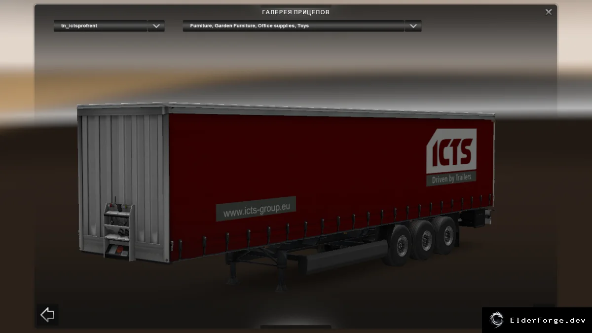 Обложка мода: ICTS Trailer Pack для Euro Truck Simulator 2 – два новых прицепа с фирменной раскраской