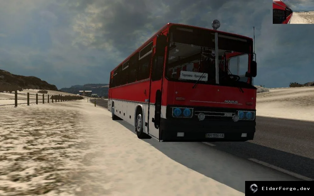 Обложка мода: Ikarus 250-59 с пассажирами – автобус для Euro Truck Simulator 2