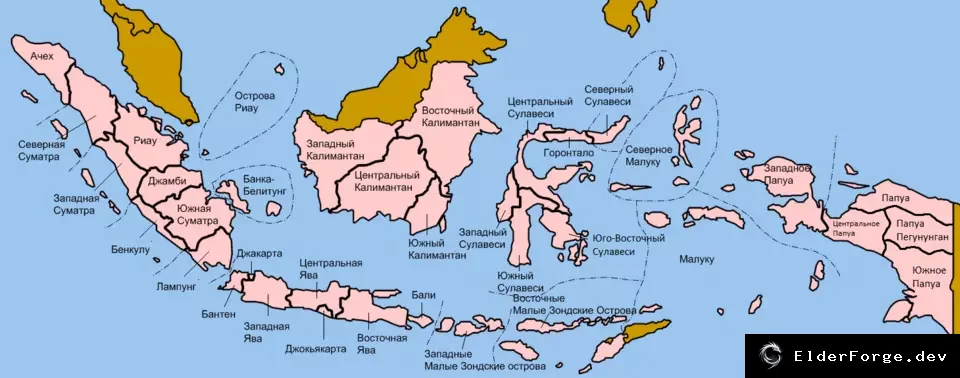 Indonesian Province – новые провинции Индонезии для Age of History II