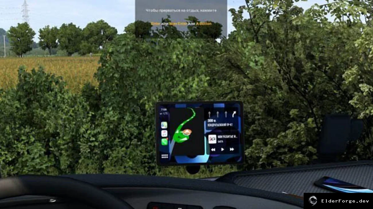 Обложка мода: iPad Air 2020 Navigator для кабины в Euro Truck Simulator 2