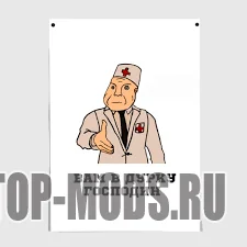 Из дурки — набор еды, одежды, брони, самолётов и новых фракций для RimWorld