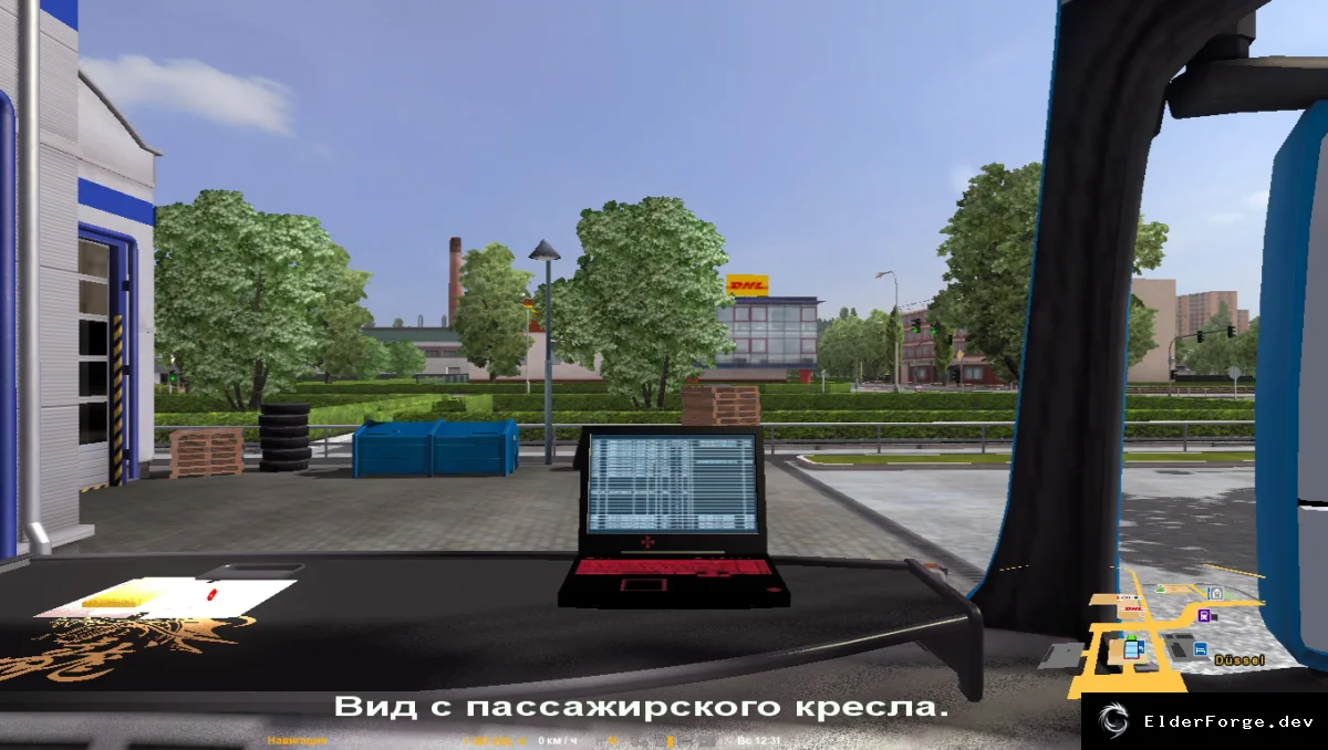 Обложка мода: Изменённые камеры для Euro Truck Simulator 2 – улучшенный обзор