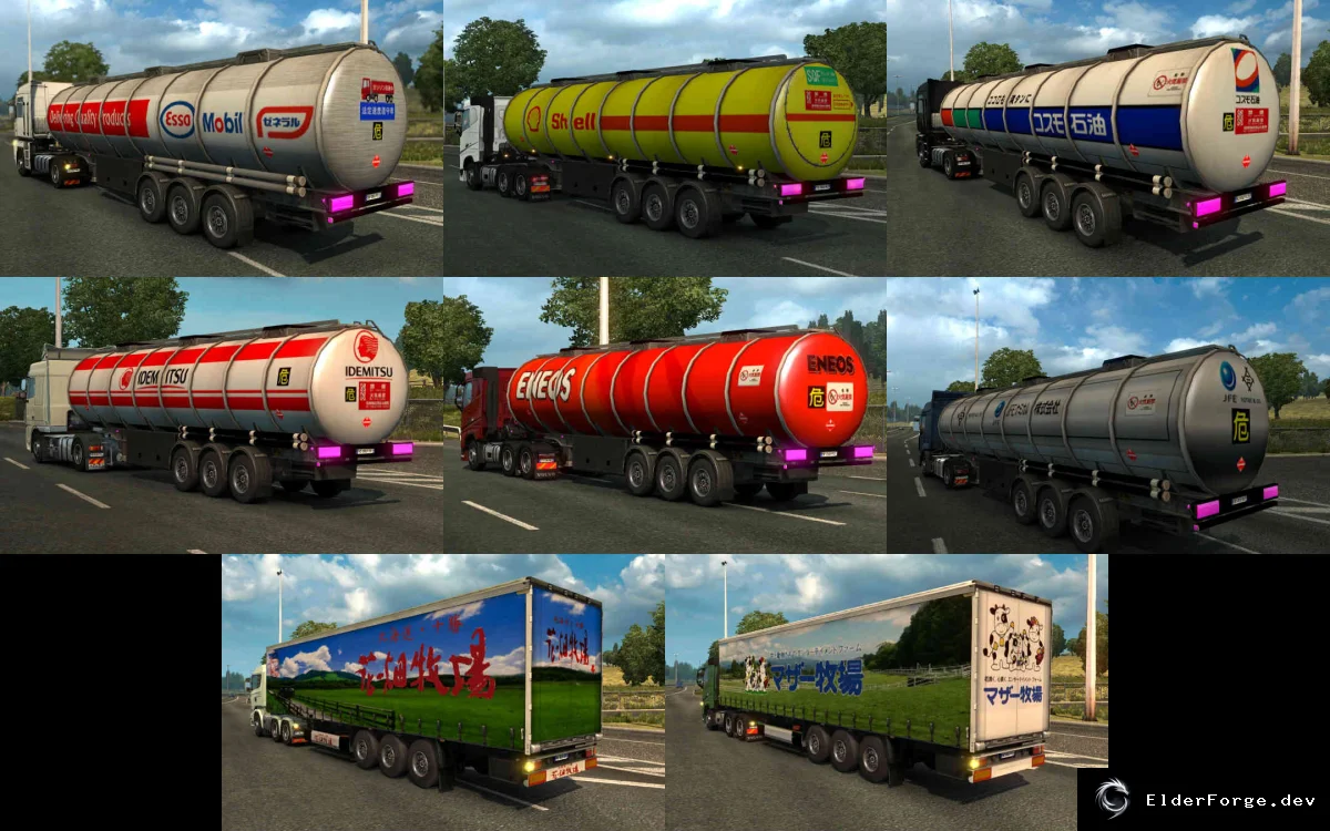 Обложка мода: Japan Traffic Pack V2.0 – новые японские транспортные компании в ETS2