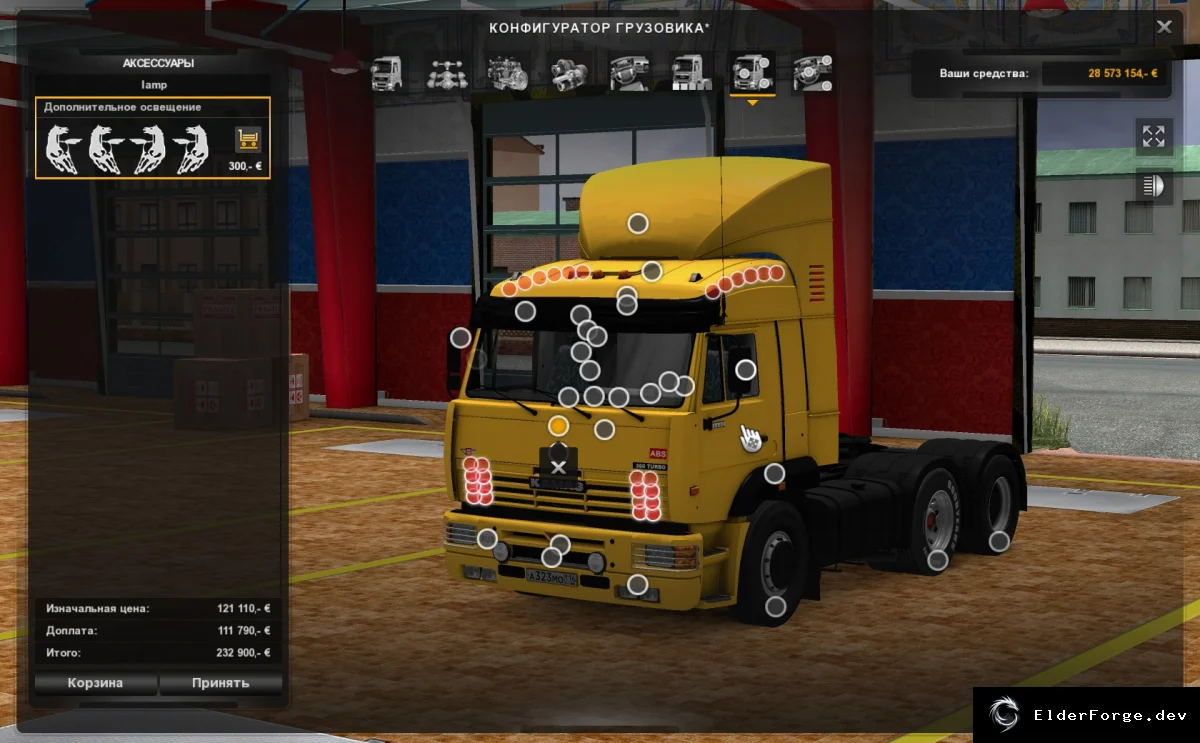 Обложка мода: Камаз 5460 v5 для ETS2 – обновлённый 4K, новые колёса и интерьер (1.17‑1.23)