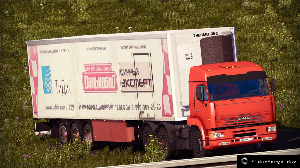 Обложка мода: Kamaz 6460 – Реальное обновление параметров для Euro Truck Simulator 2