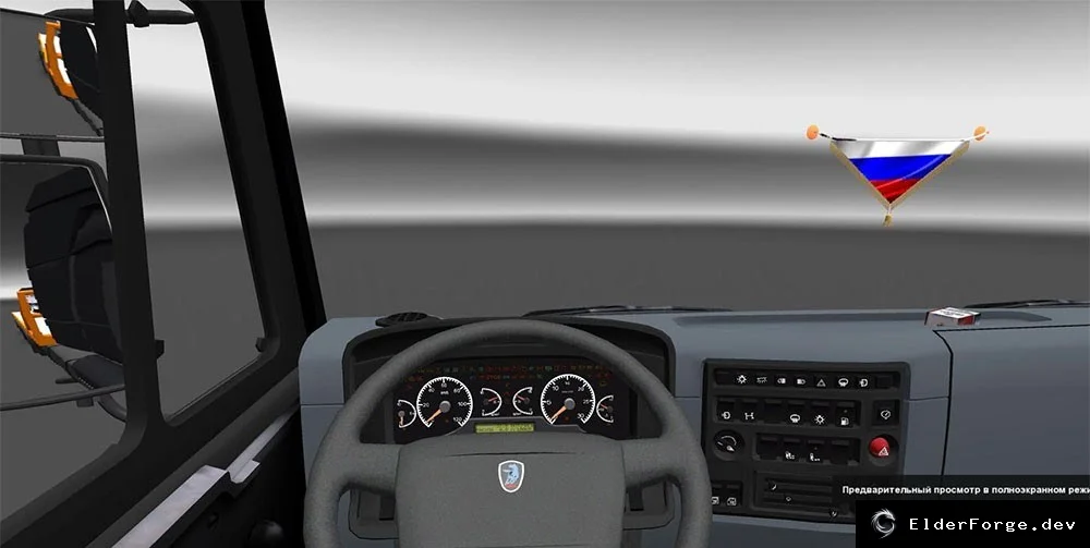Обложка мода: KAMAZ 65117 – реалистичный грузовик для ETS2 (версии 1.23‑1.24)