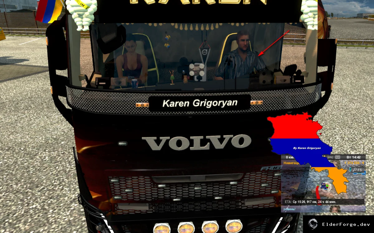 Обложка мода: Камуфляж водителей для Euro Truck Simulator 2 – униформа обоих полов