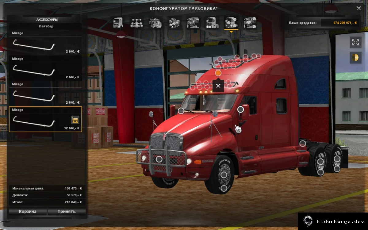 Обложка мода: Kenworth T2000 – новый грузовик для Euro Truck Simulator 2