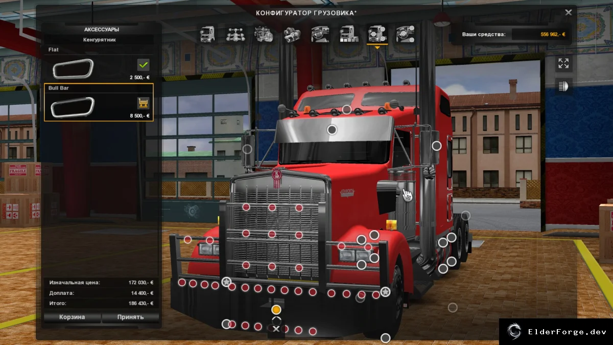 Обложка мода: Kenworth W900L для Euro Truck Simulator 2 – новые шасси, звук и тюнинг (ETS2 1.17+)