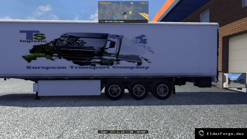 Обложка мода: Колёса Камаза для прицепов в Euro Truck Simulator 2 – реалистичный внешний вид