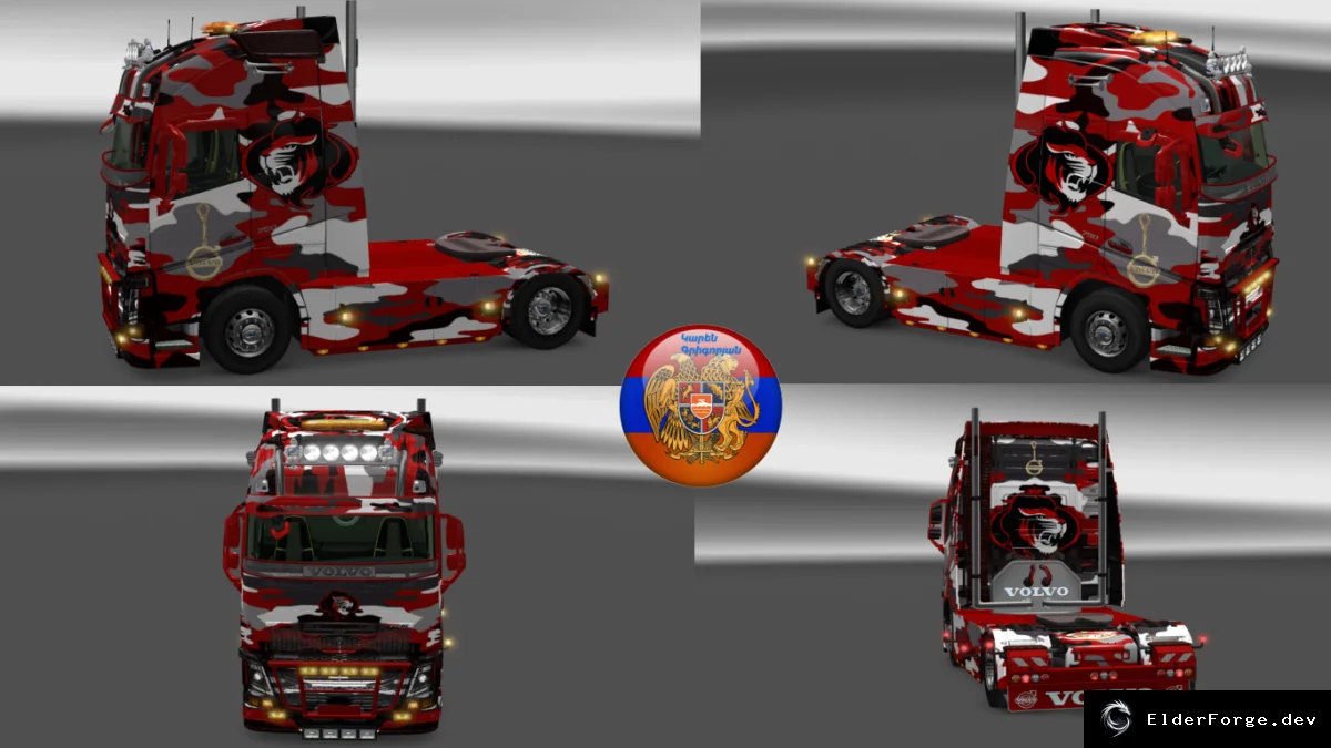 Обложка мода: Комбо‑скин‑пак «Камуфляж 2» для Volvo 2012‑2013 в ETS2