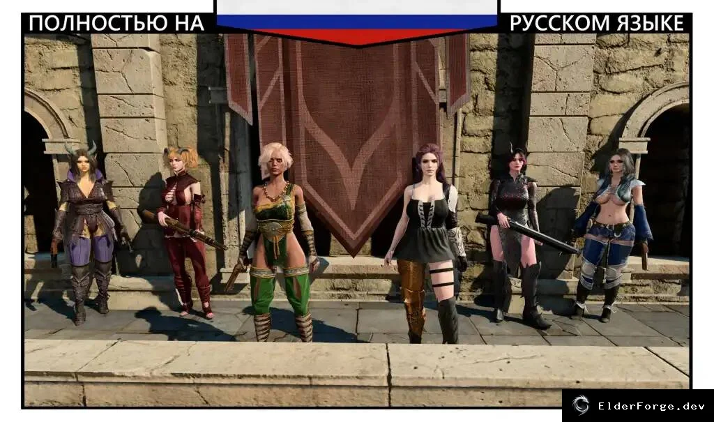 Обложка мода: Кремниевые ружья и пистолеты для Baldur's Gate 3 – новые огнестрельные виды