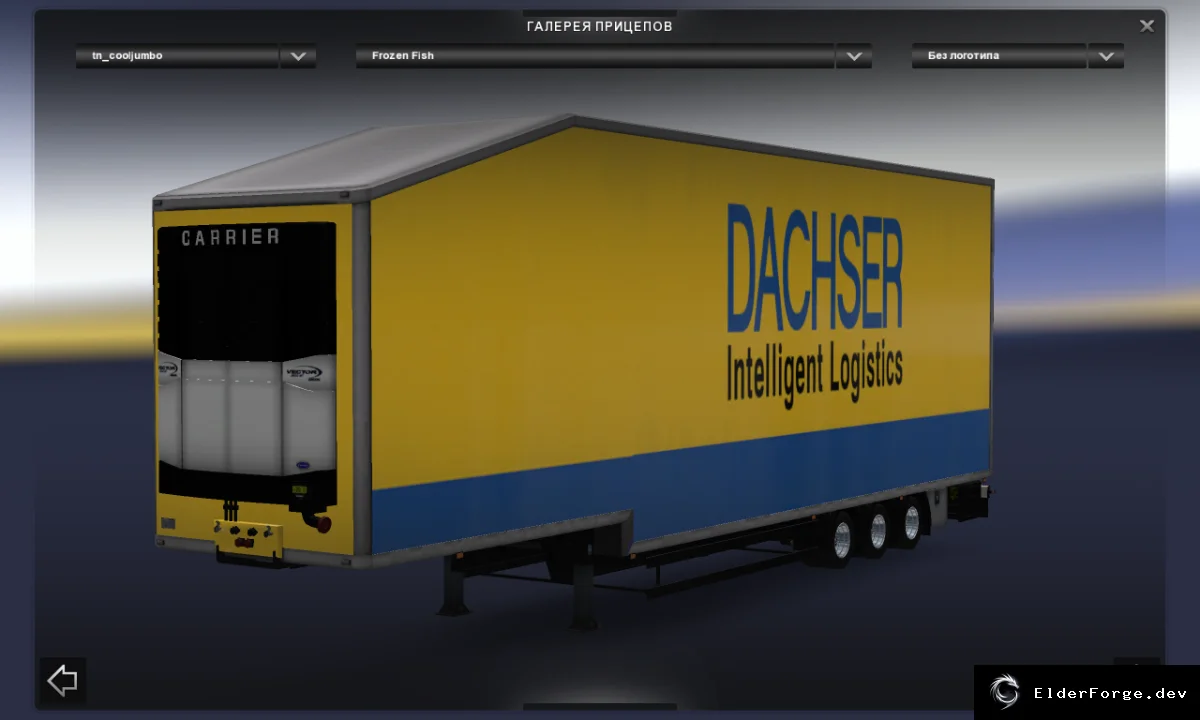 Обложка мода: Krone Doubledecker Refrigerated Trailer DACHSER – мод для Euro Truck Simulator 2