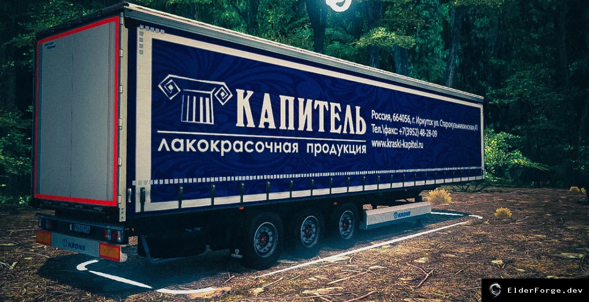 Обложка мода: Krone Kapitel – новый прицеп для Euro Truck Simulator 2