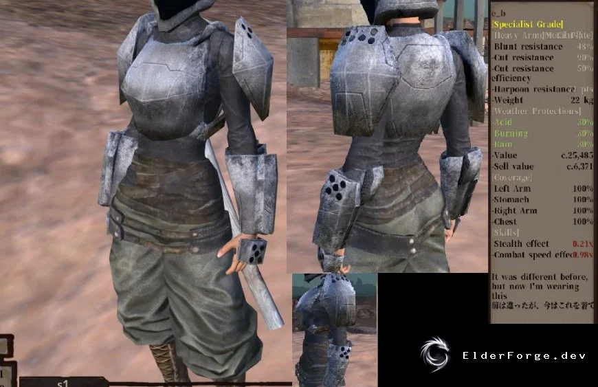 Латные доспехи для Kenshi – защита с первого уровня