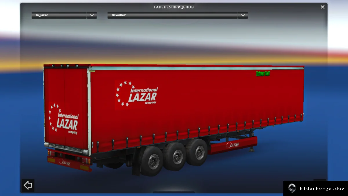 Обложка мода: Lazar Grup Skin Trailers – новый прицеп для Euro Truck Simulator 2