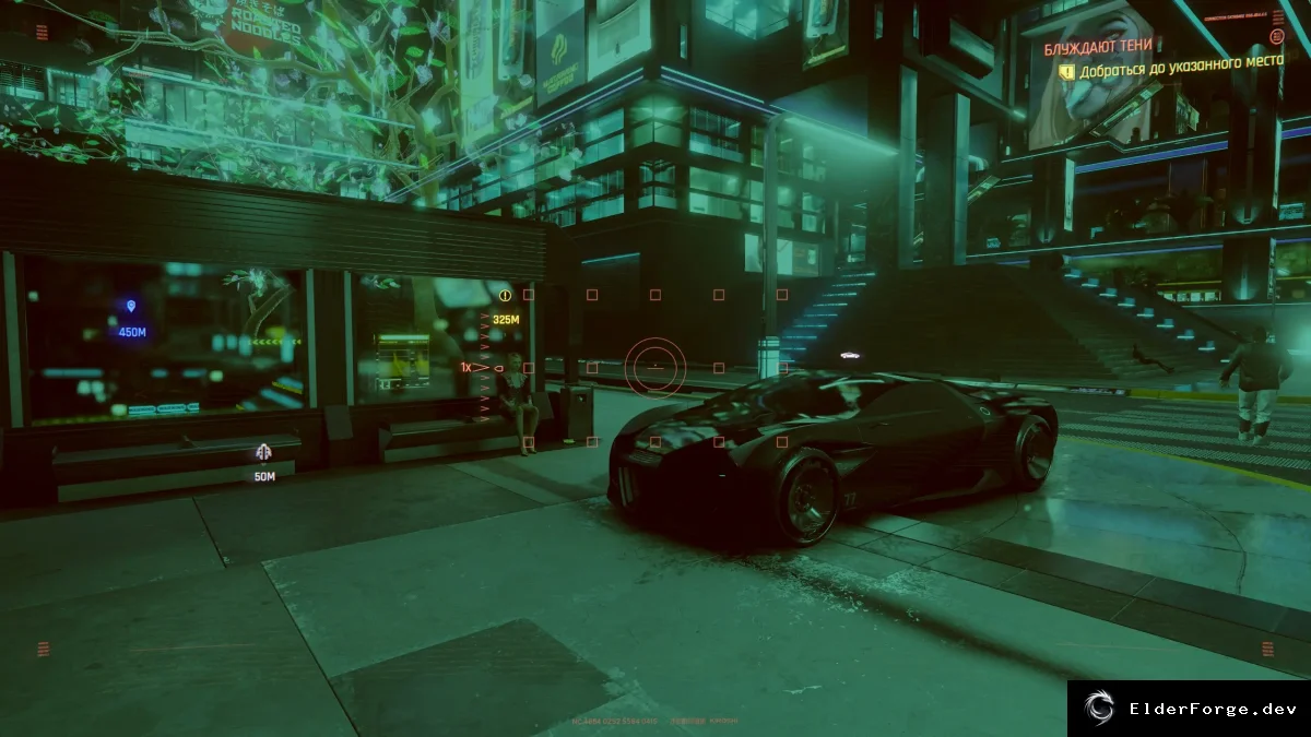 Обложка мода: Limited HUD — гибкая настройка интерфейса в Cyberpunk 2077